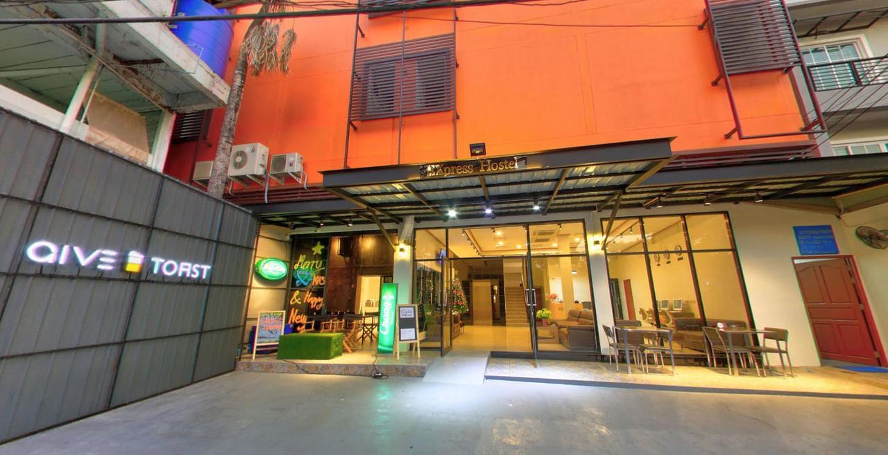 Express Hostel Бангкок Экстерьер фото